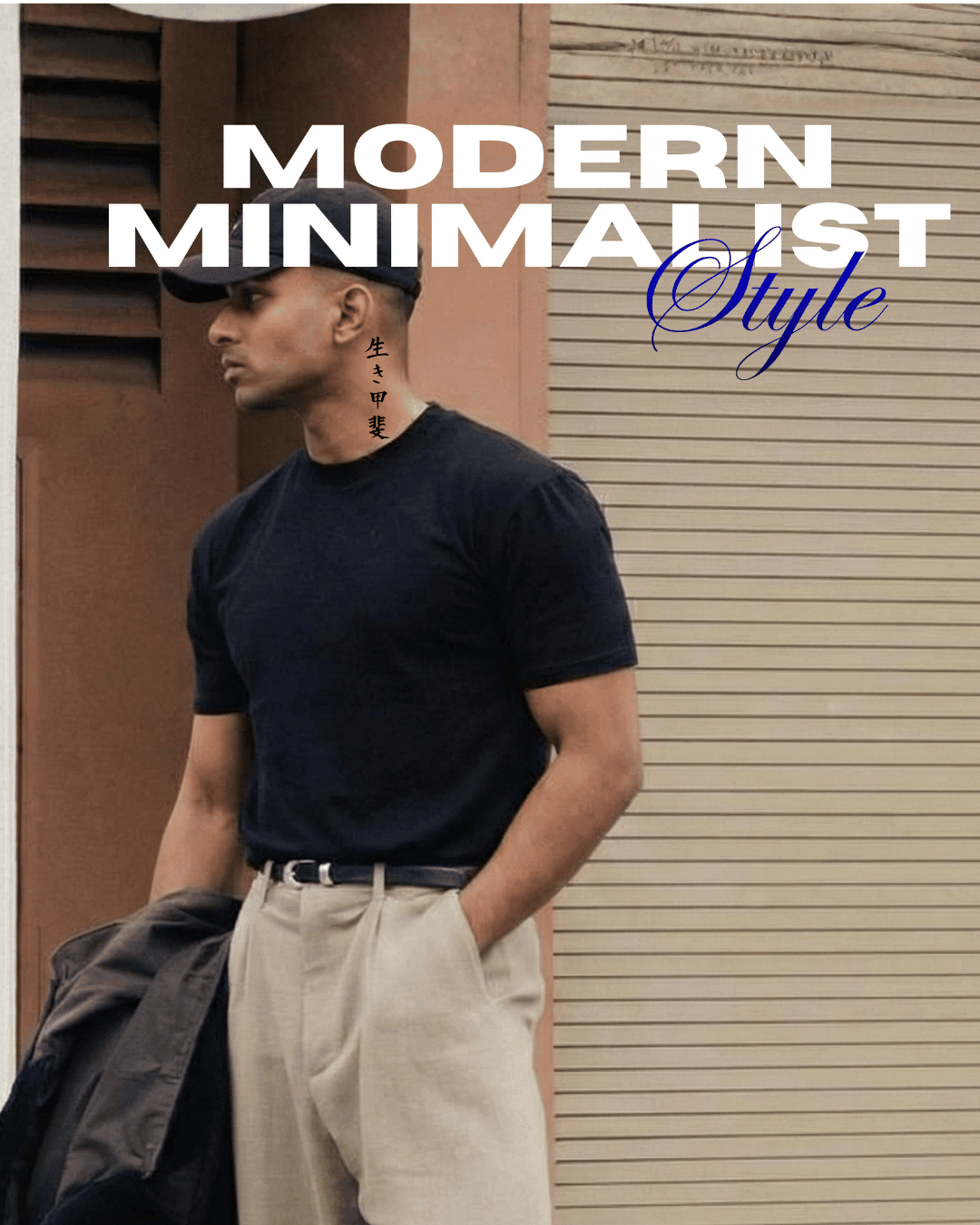 Modern Minimlasit - inkbolt