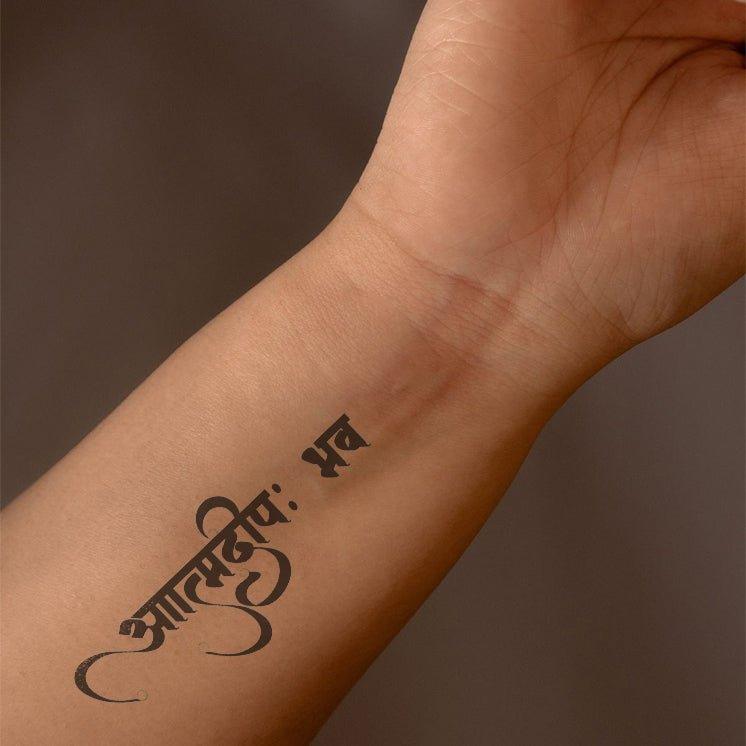 Be Your Own Light tattoo on wrist 