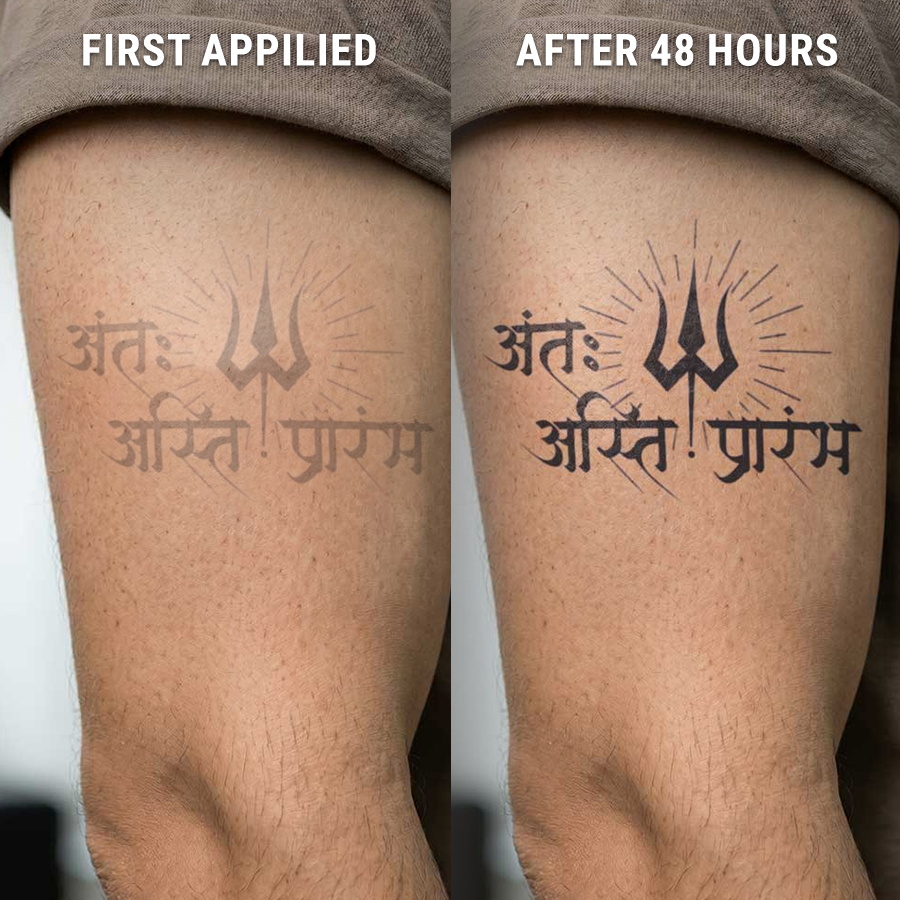 Before-After-The-end-is-the-beginning