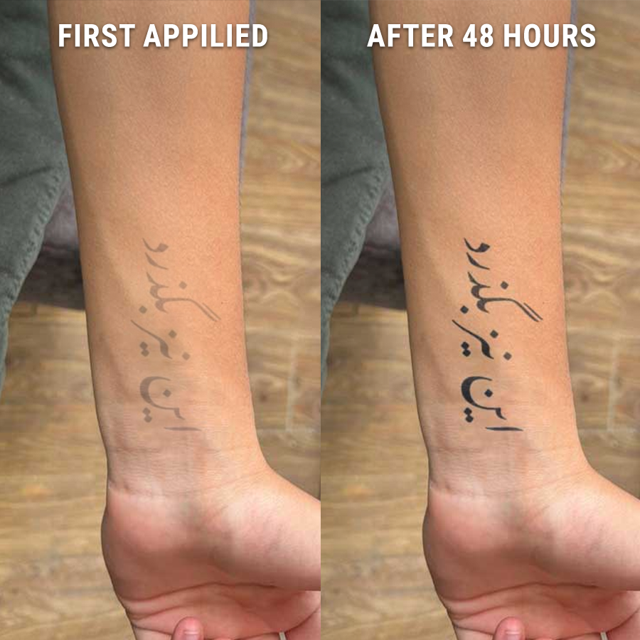 Before-After-This-Too-Shall-Pass
