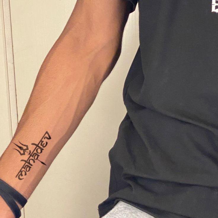Mahadev Tattoo on Arm