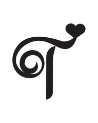 Signature Heart Initial Tattoo