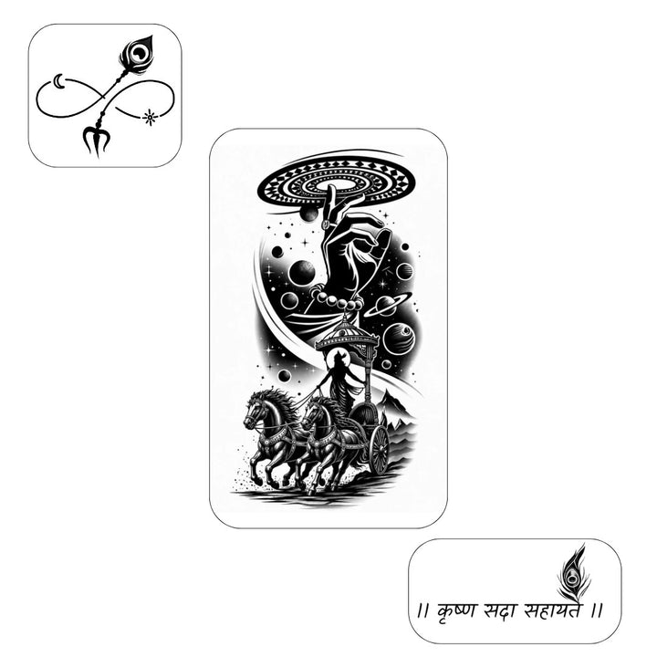 Krishna Pack