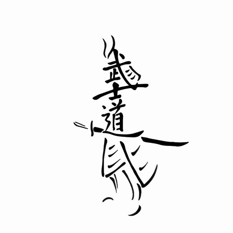 Bushido Warrior - inkbolt