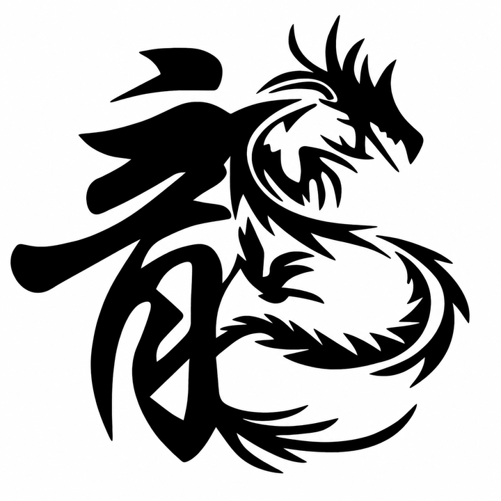 Chinese Dragon - inkbolt
