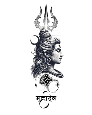 Mahadev Portrait