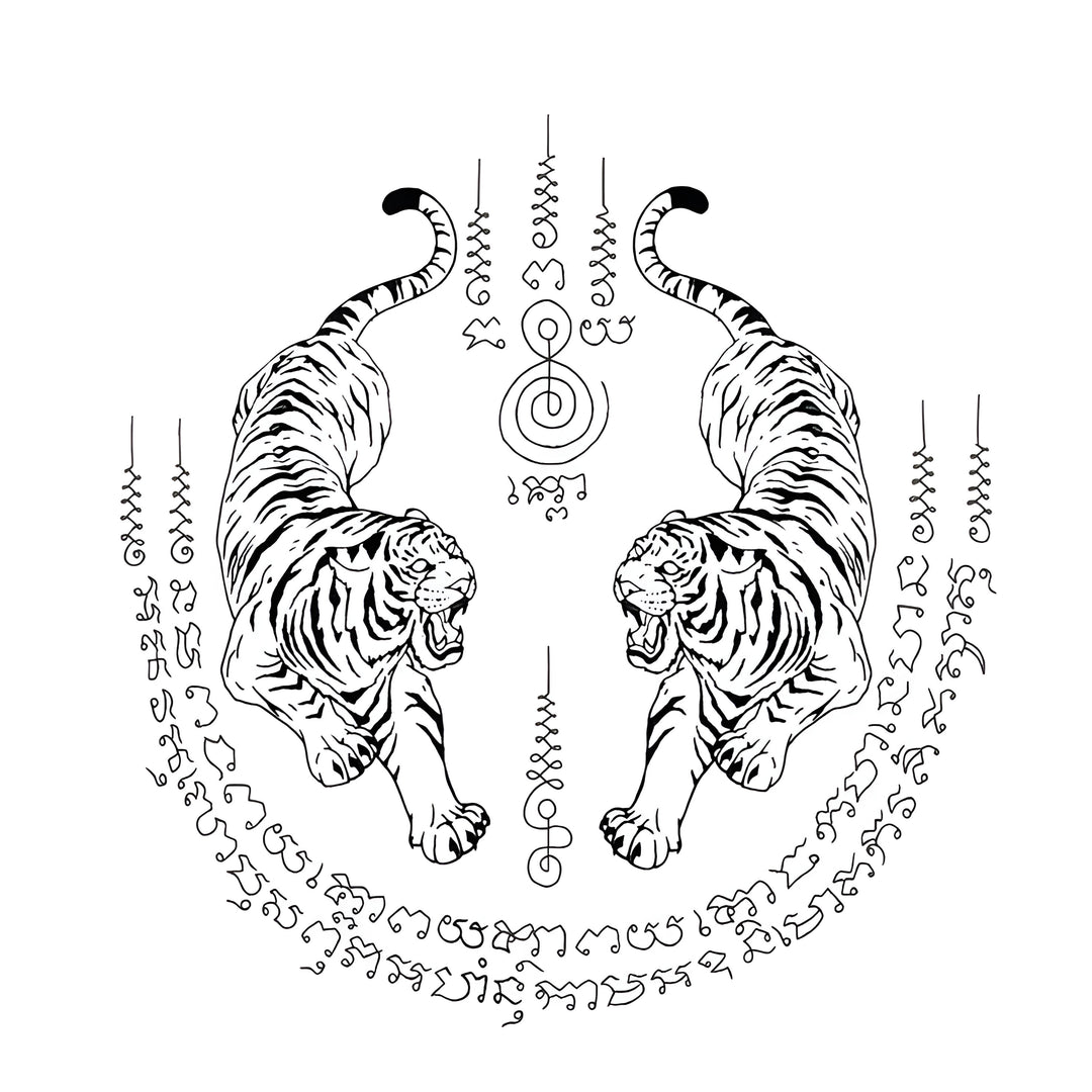 Twin Tigers Tattoo