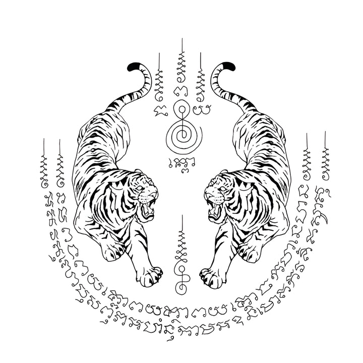 Twin Tigers Tattoo