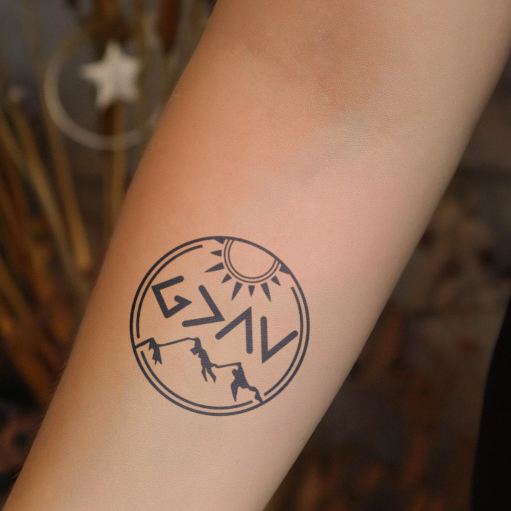 God is greater than the highs and lows