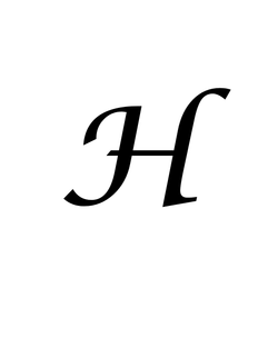 H Letter tattoo
