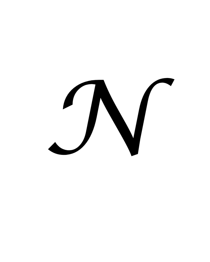 N Letter Tattoo - inkbolt