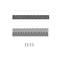 The Tribal Essentials Pack