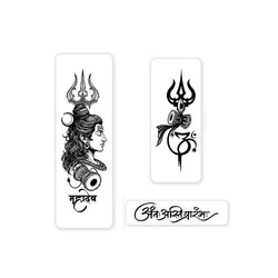 Shiva Awakening Pack