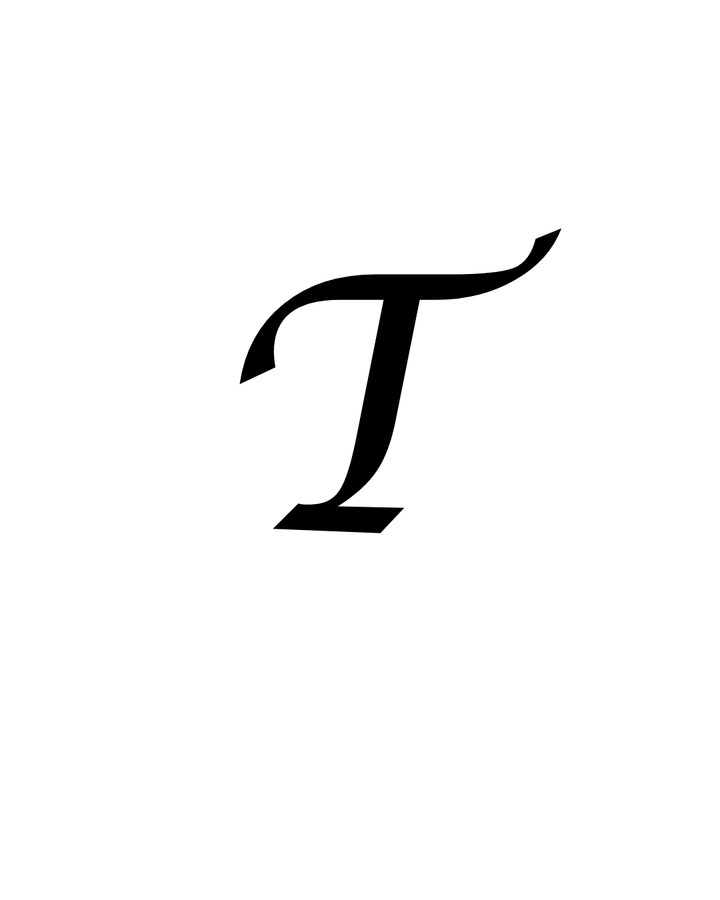 T Letter Tattoo - inkbolt