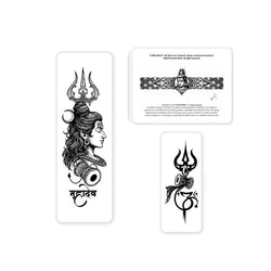 The Mahadev Trinity Pack