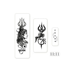 The Shiva Pack