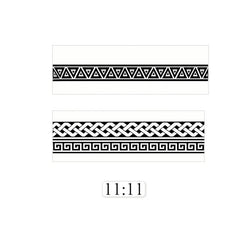 The Tribal Essentials Pack