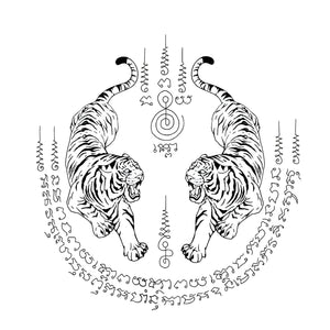 Twin Tigers