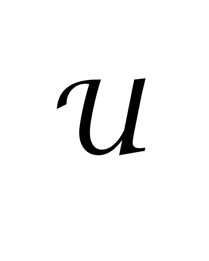 U Letter Tattoo - inkbolt