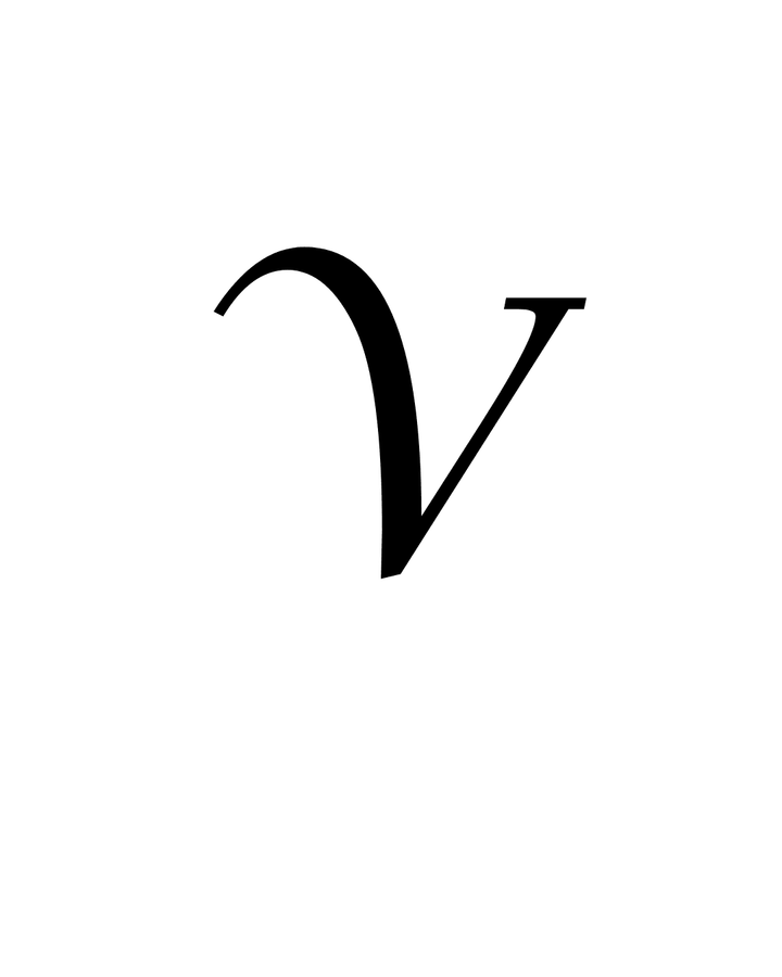 V Letter Tattoo - inkbolt